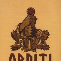 Arditi - Unity Of Blood (2002)