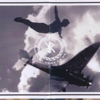 Ryr - 118.The Hidden Sword (2007)