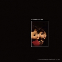 Die Form - Die Puppe II (2001)