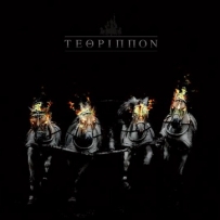 Τέθριππον - Tethrippon (2009)