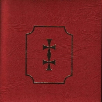 Wappenbund - Zeitenwende (2001)